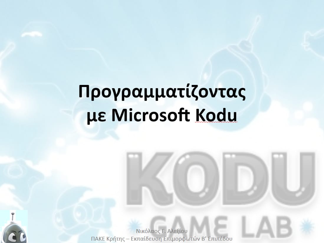 Microsoft Kodu presentation cover