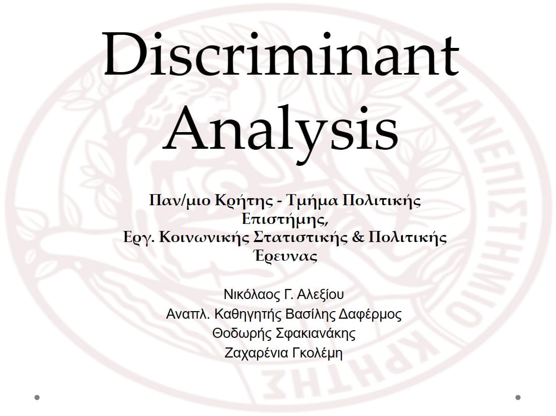 Discriminant Analysis presentation cover