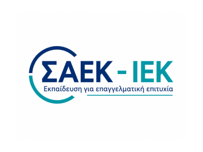IEK Chania